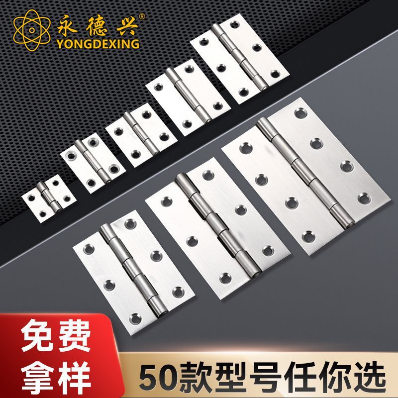 ProFix 4 in Steel Butt Door Hinges, 6 Pieces