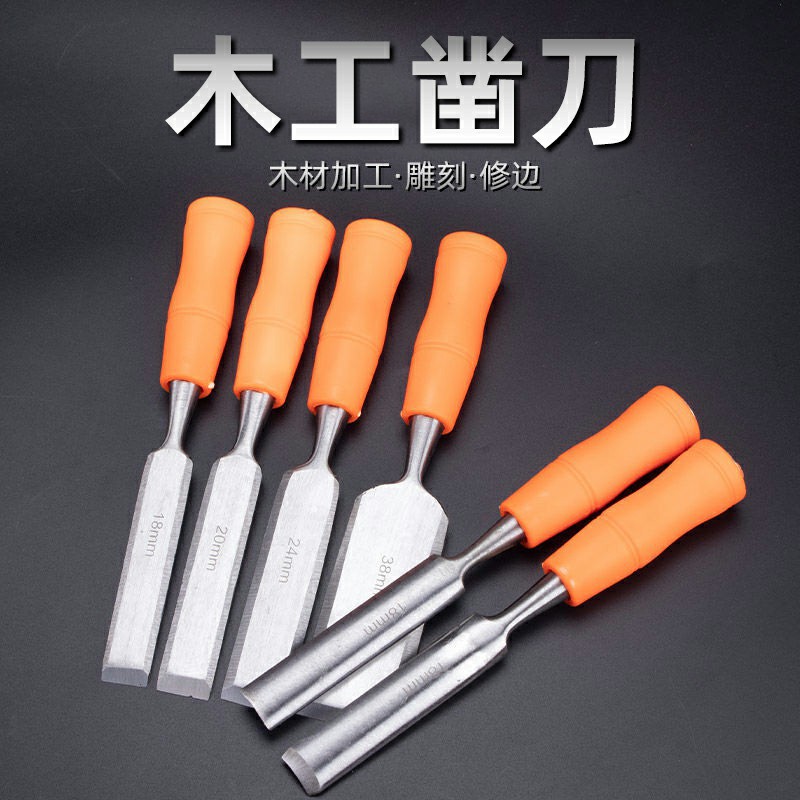 ProFix 6-Piece Chisel and Punch Set, black oxide finish