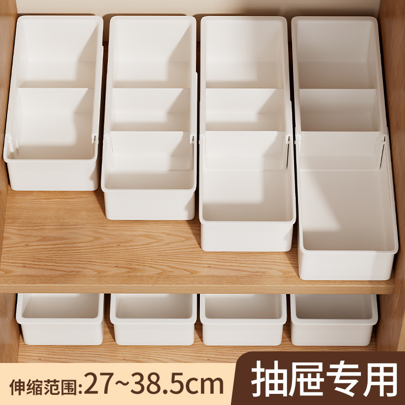 ProFix Adjustable 4-Piece Drawer Organiser, 38 × 12 cm