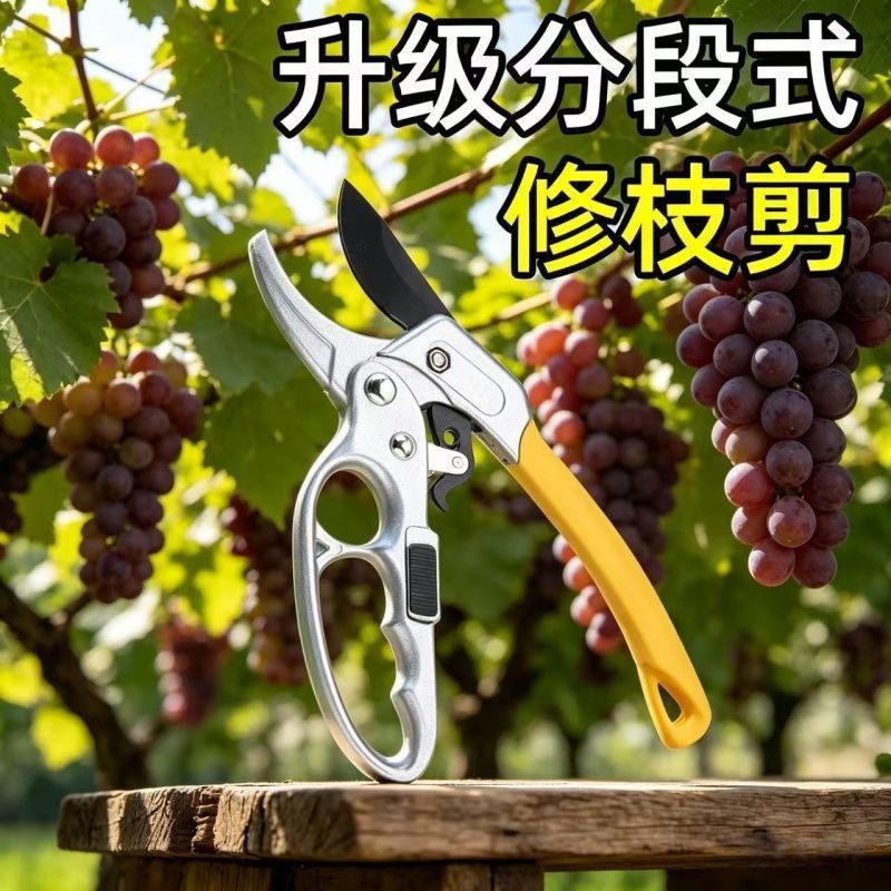ProFix Anvil Pruner, 22 mm Cutting Capacity