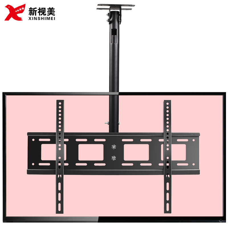 ProFix Ceiling TV Wall Mount, 32–55 in