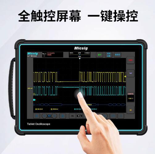 ProFix Handheld Automotive Oscilloscope, 2-Channel 20 MHz