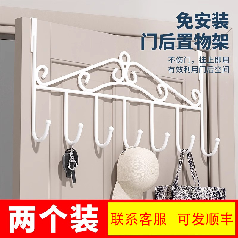 ProFix Over-Door Hooks, 6 Pieces