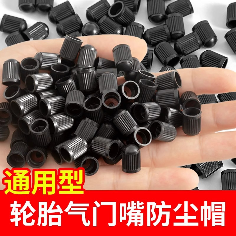 ProFix Tyre Valve Caps, Pack of 50